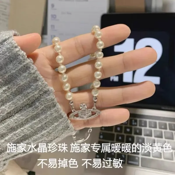 Vivienne Westwood Orb Pearl Bracelet Silver Jewelry - 4
