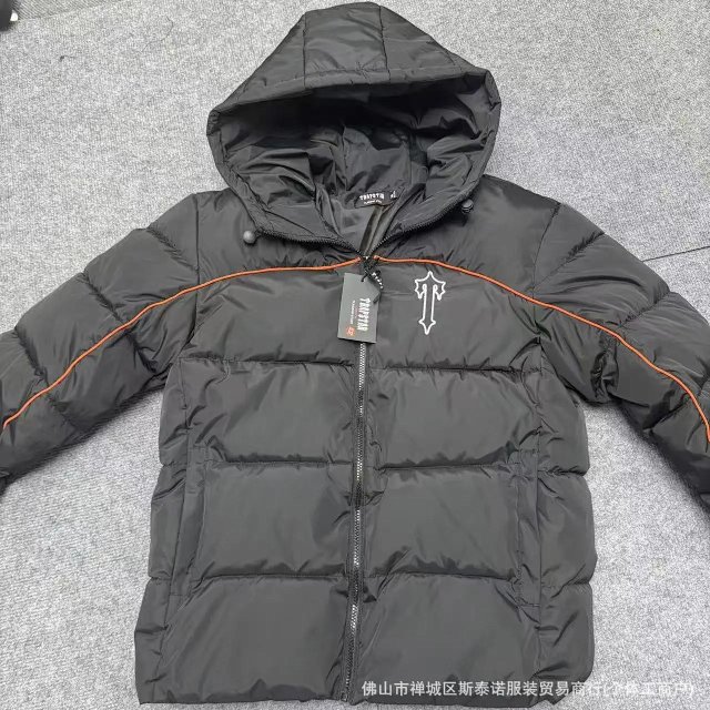 Trapstar Puffer Jacket: seller detail photo 3