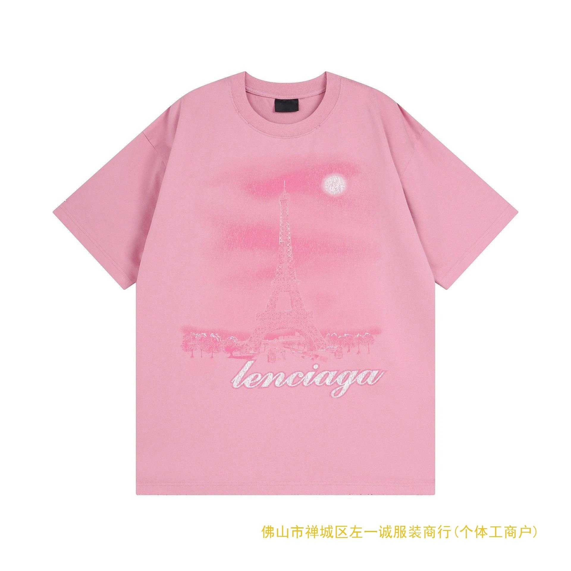 Balenciaga Paris Moon Tee
