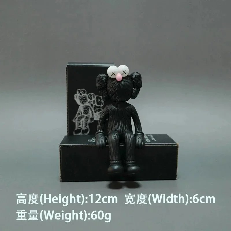 小号芝麻街黑色12CM