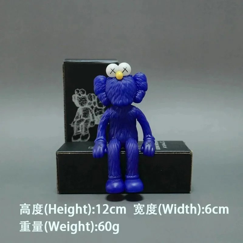 小号芝麻街蓝色12CM