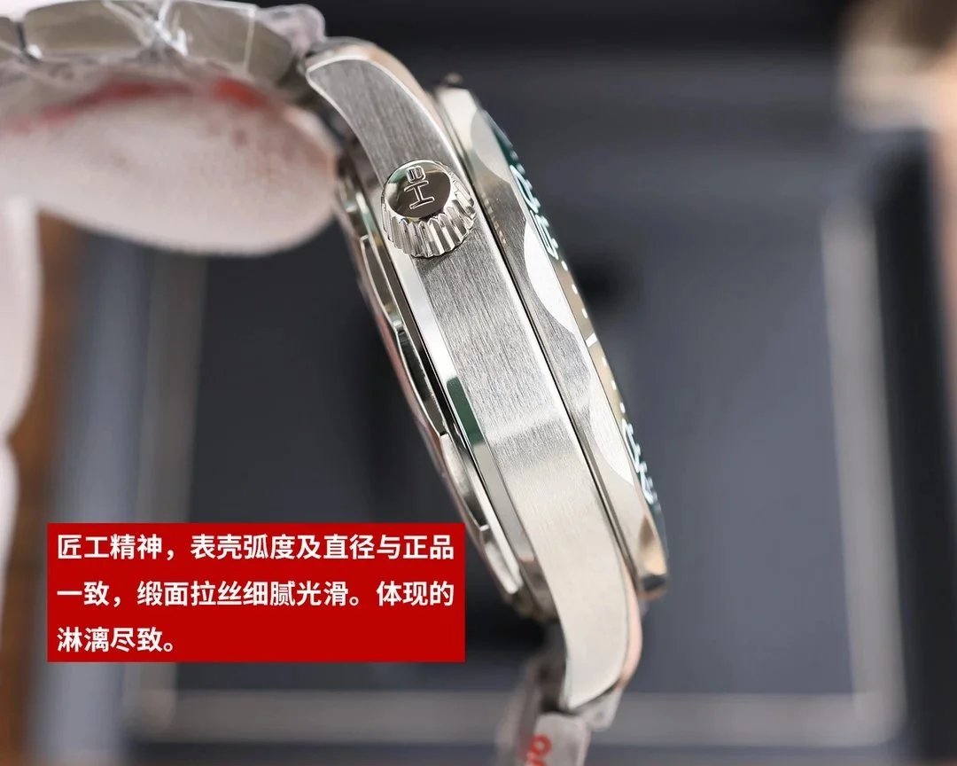 Un Find手表  海马 11