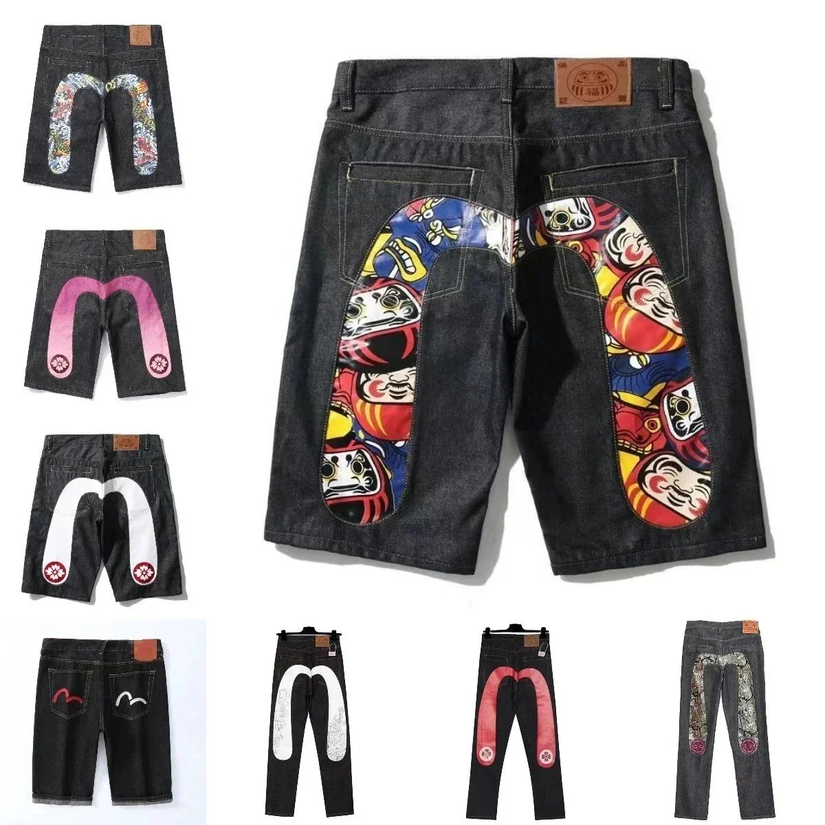 Un FindBatch Fashion trend style 高质量牛仔裤131796