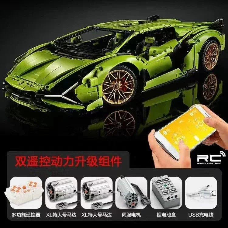 兰博基尼+动力组