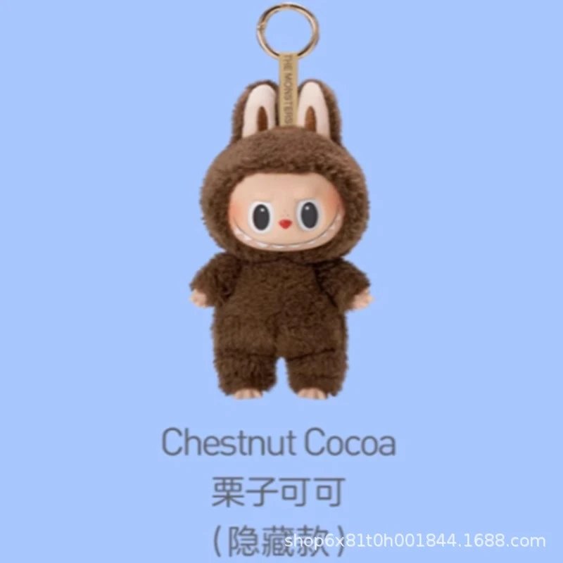 Chestnut Cocoa [Hidden]