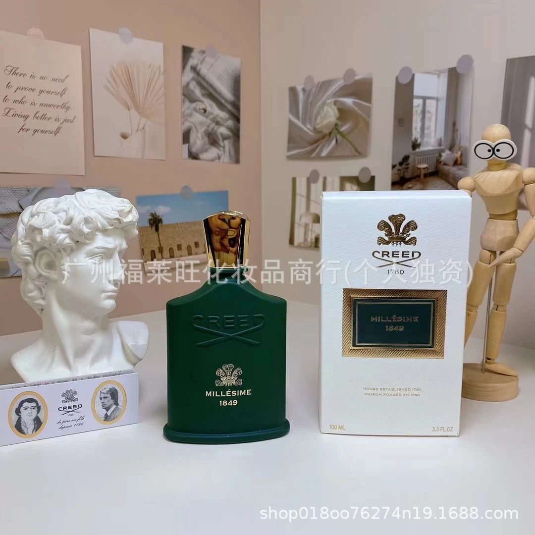 Green Shirt in the Forest 75 ml