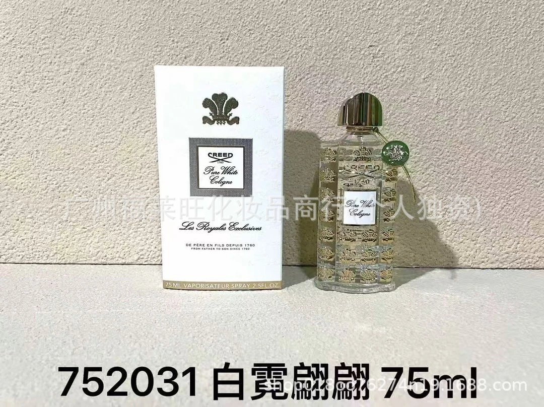 White Neon 75 ml