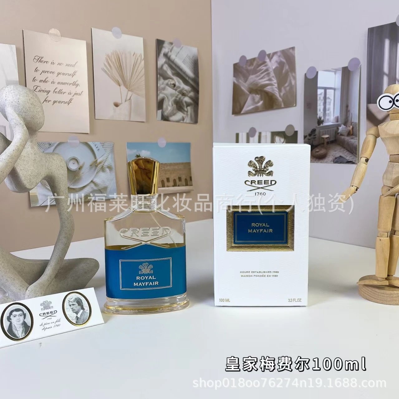 Royal Mayfair 100ml