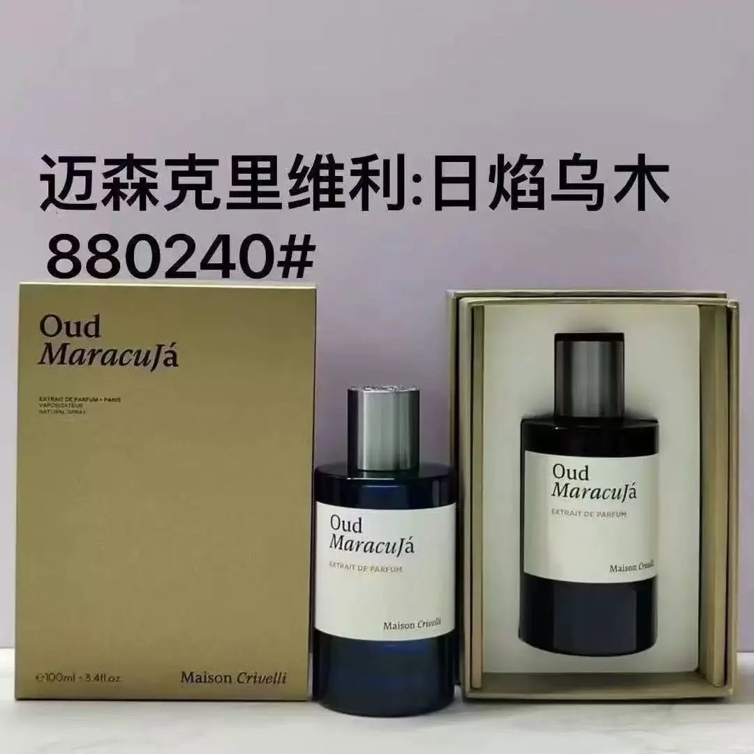 Sunfire Ebony 100ml