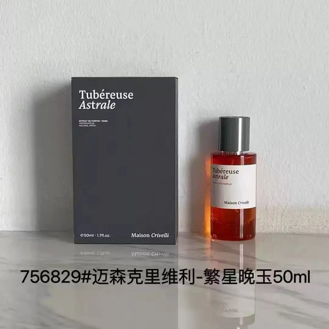 Evening Jade with Scattered Stars 100ml
