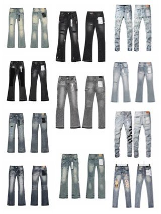 Purple Brand P004 Flared Jeans-008449