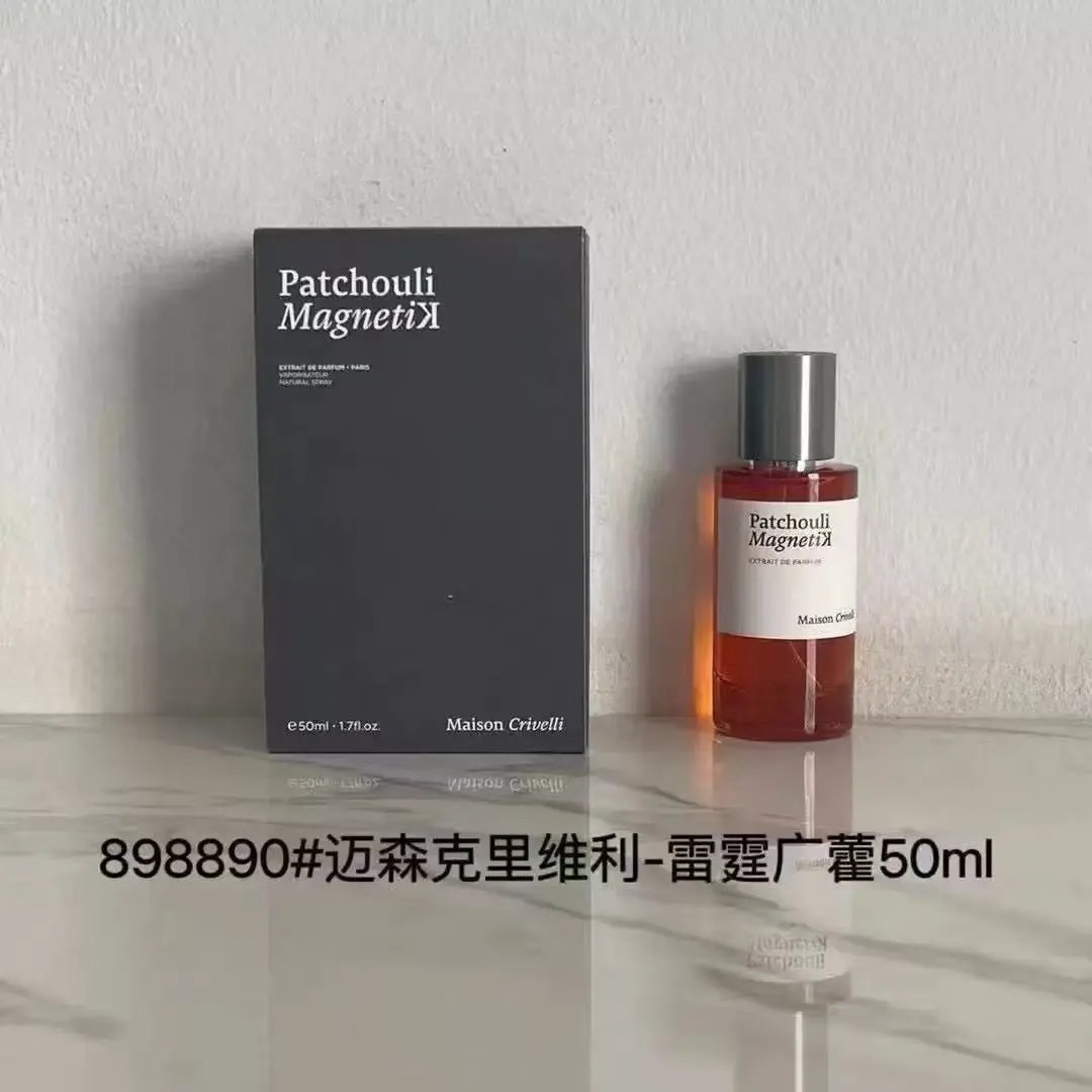 Thunder Guanghuo 50ml
