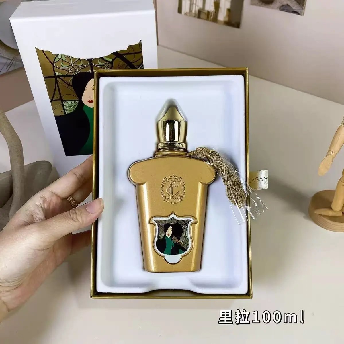 Spiced Fragrance Spray Fashion Item - 005951
