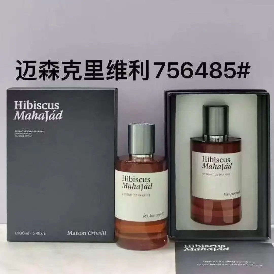 Danzui Hibiscus 100 ml
