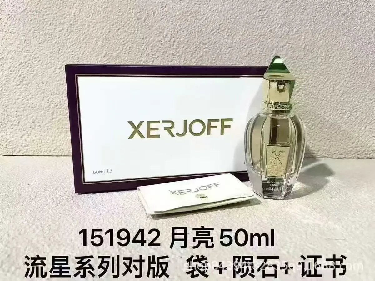 The moon 50 ml