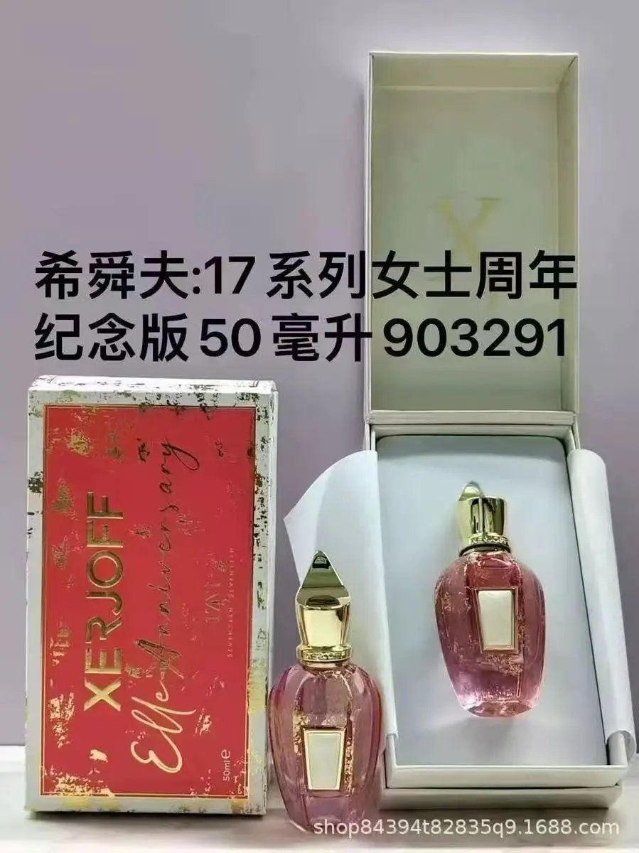 Ladies Anniversary Edition