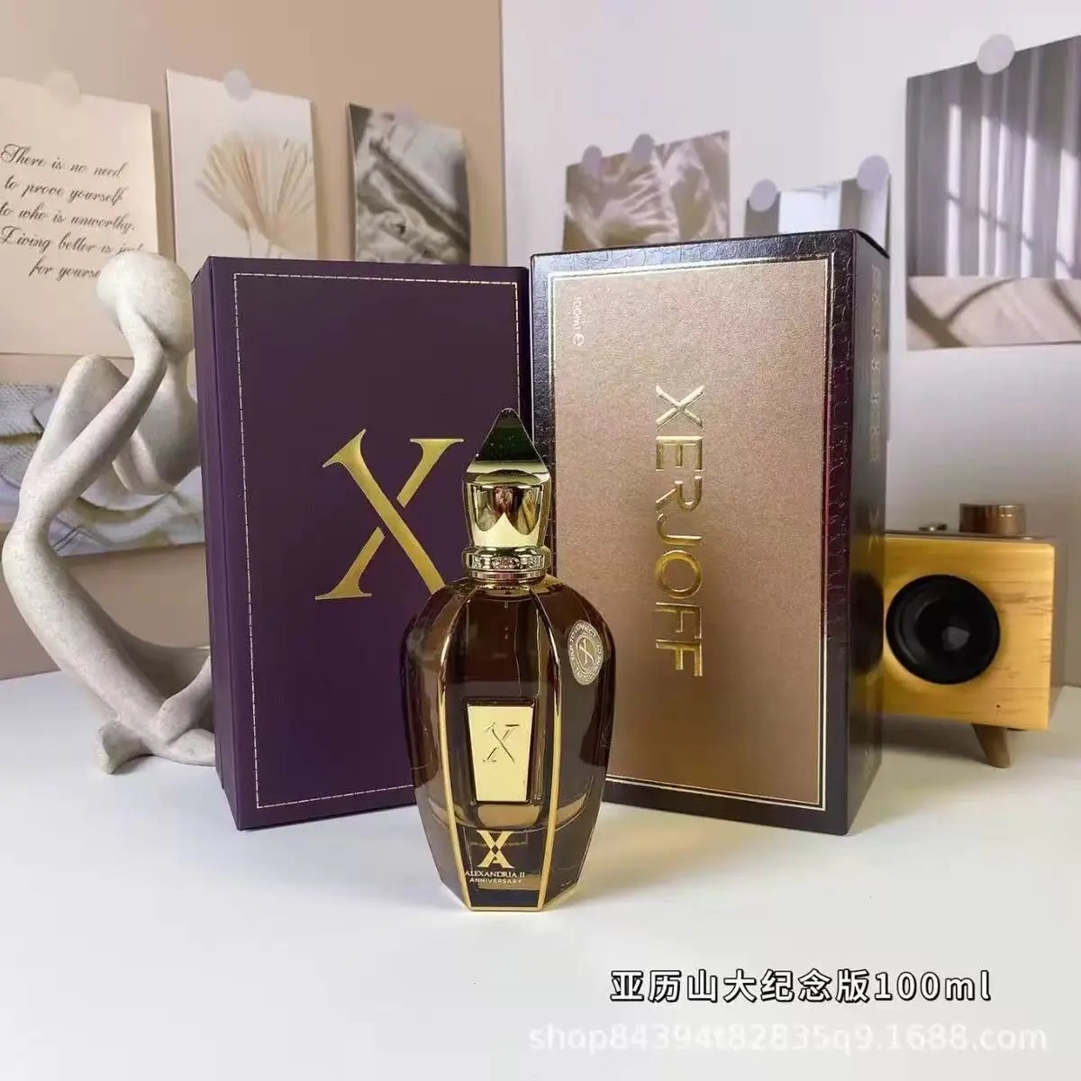 Alexander Commemorative Edition