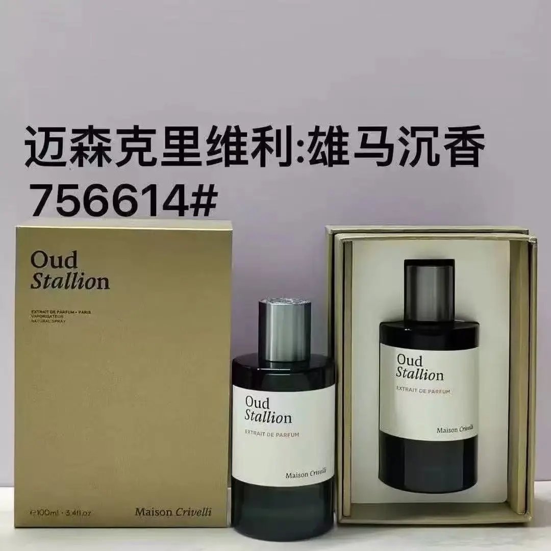 Male Agarwood 100ml