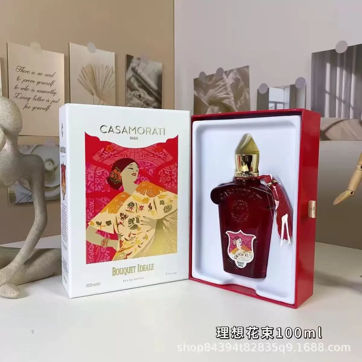 Ideal Bouquet