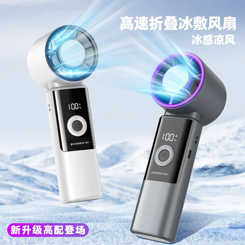 Mini ventilador portátil dobrável com tecnologia Cross Border, lançamento de 2026, ideal para dormitórios de estudantes e mesas de escritório.-008440