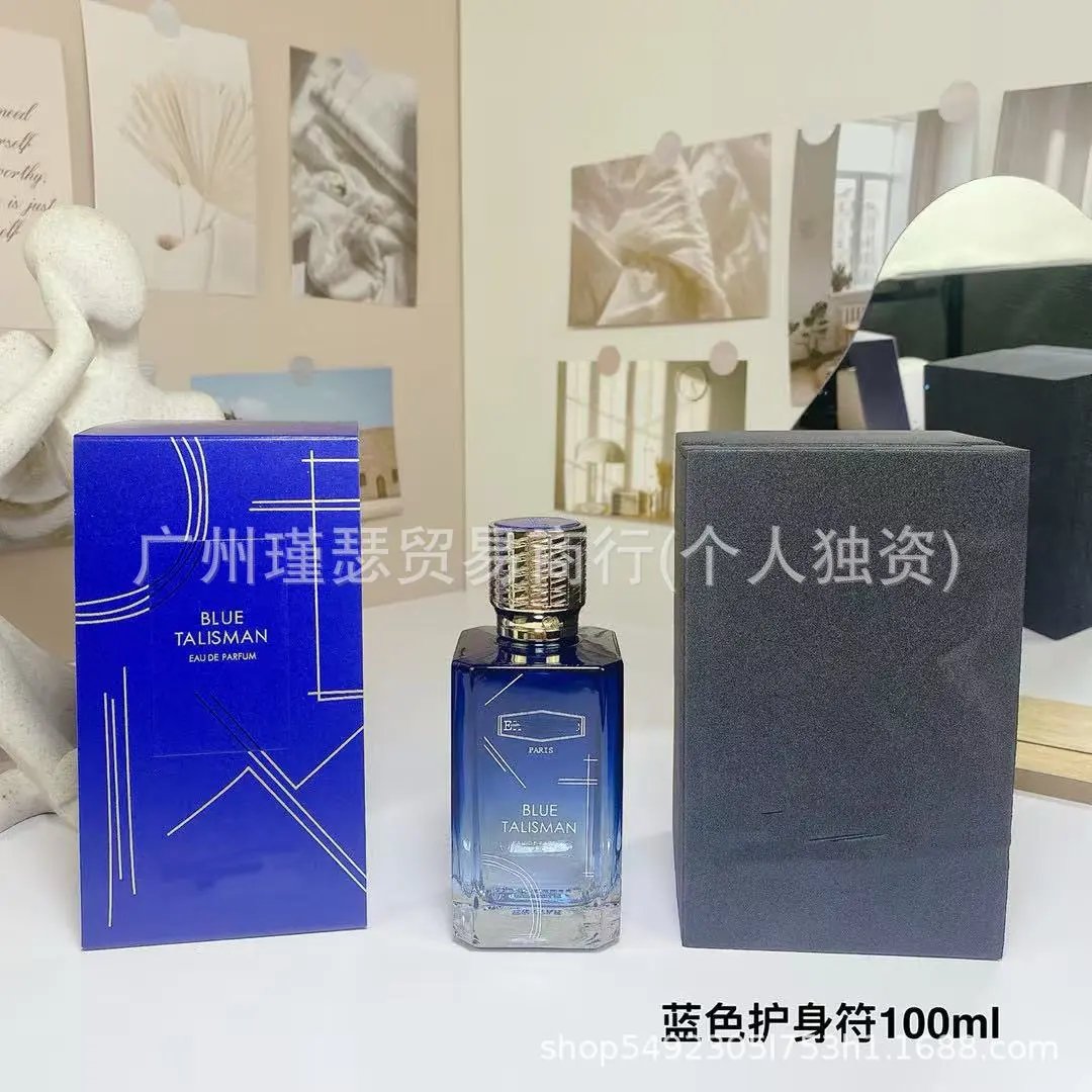 Fresh Fragrance Spray Fashion Item - 005944