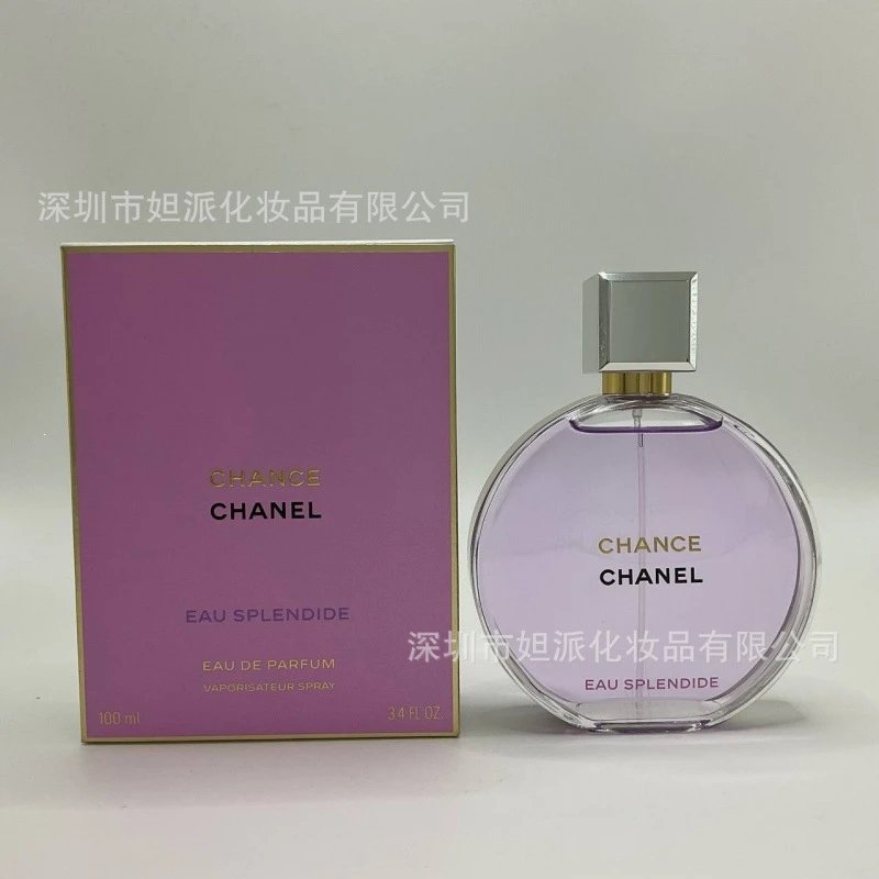 Purple Encounter Rich Fragrance 100ml