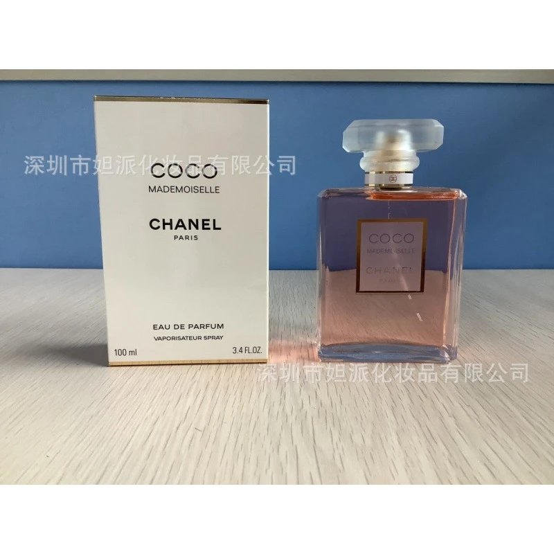 Modern Coco 100ml