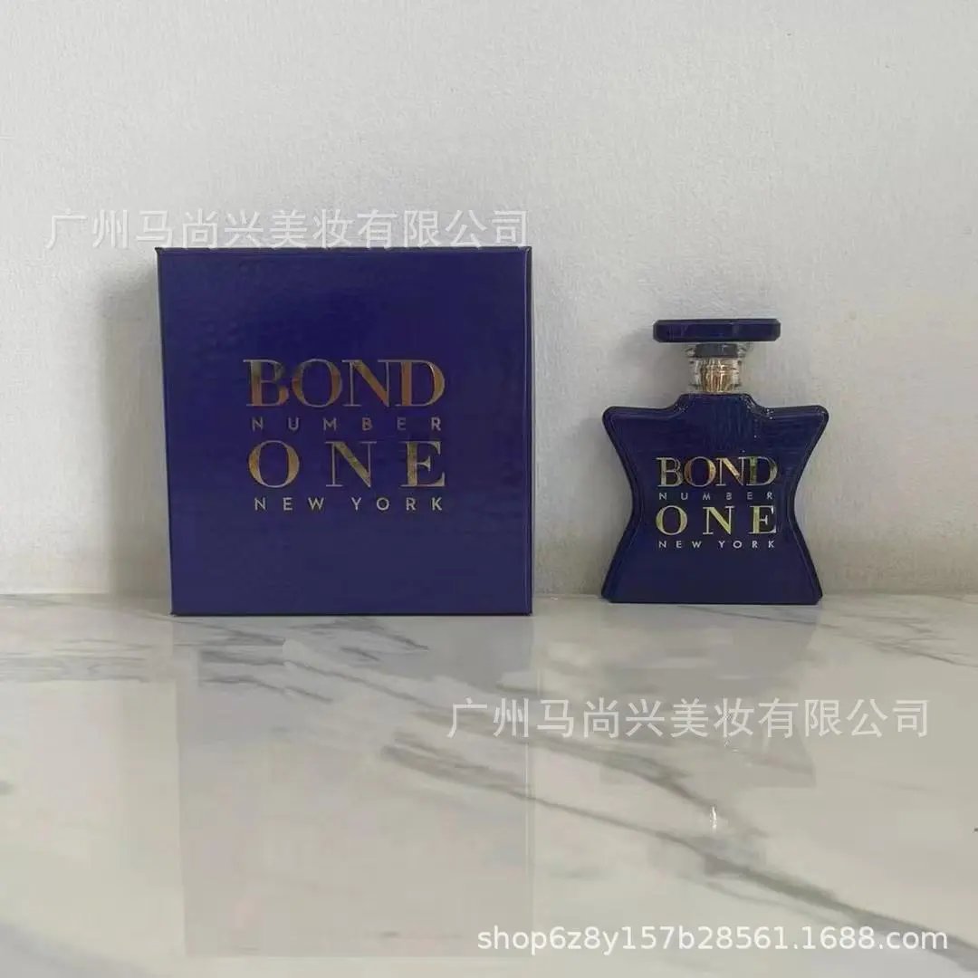 Bond One