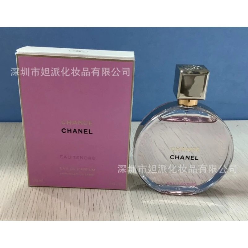 Powder Meets Rich Fragrance 100ml