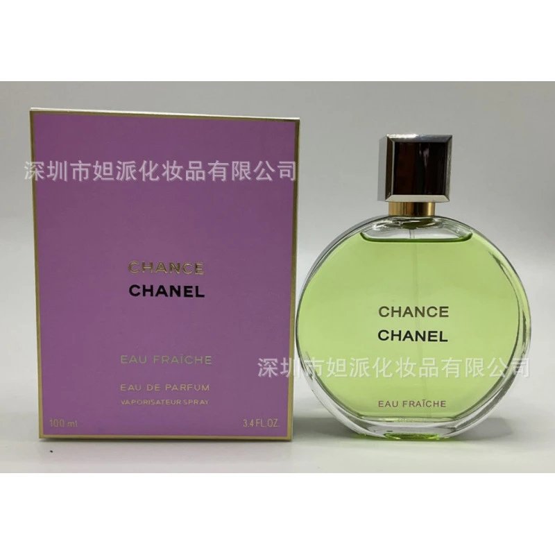 Green Encounter Rich Fragrance 100ml