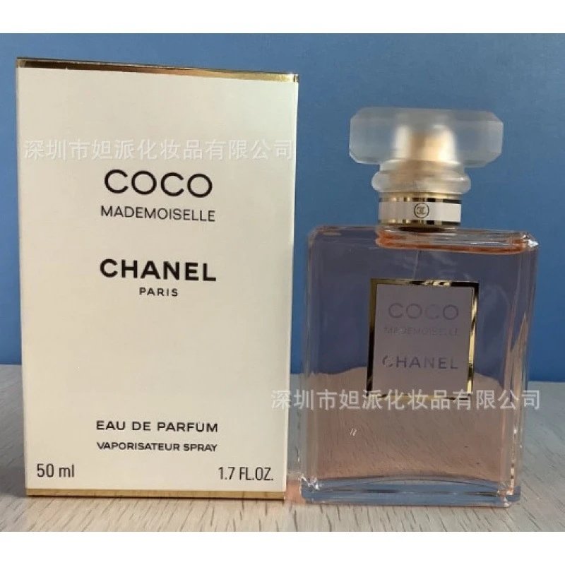 coco50ml