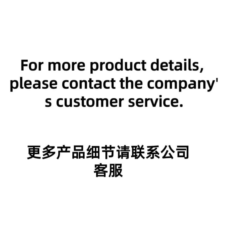 For more product consultations, pleas_1