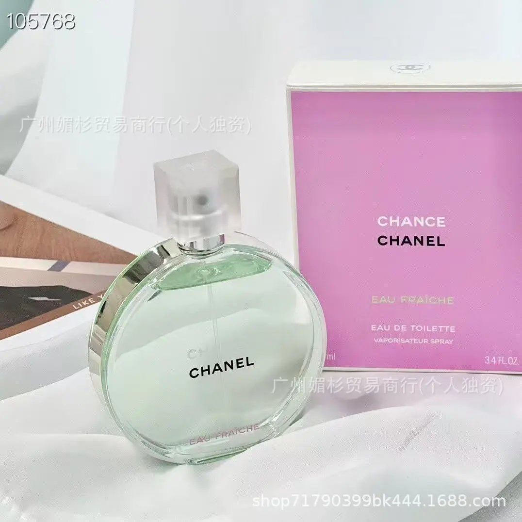 Green Encounter 50ml