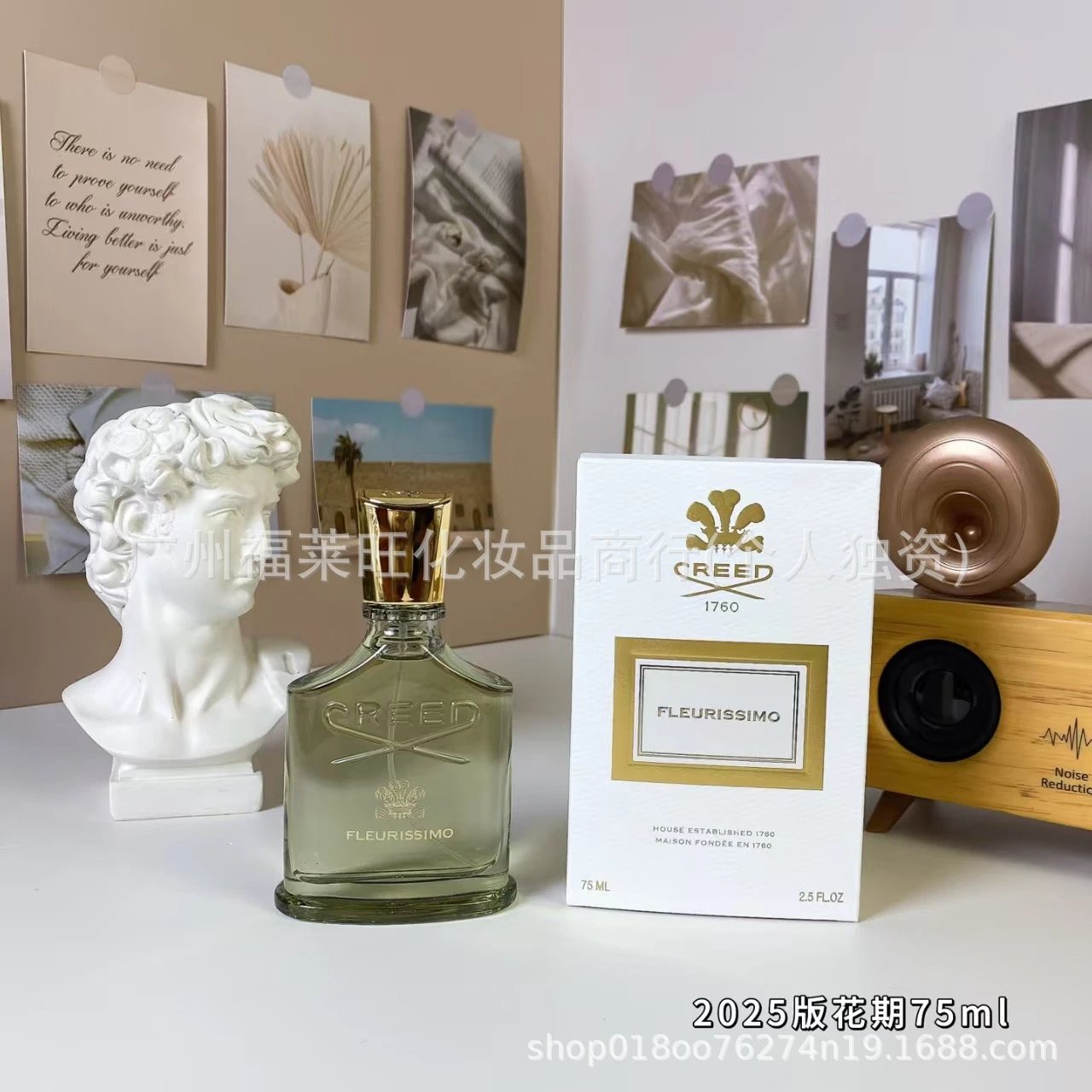 2025 edition flowering period