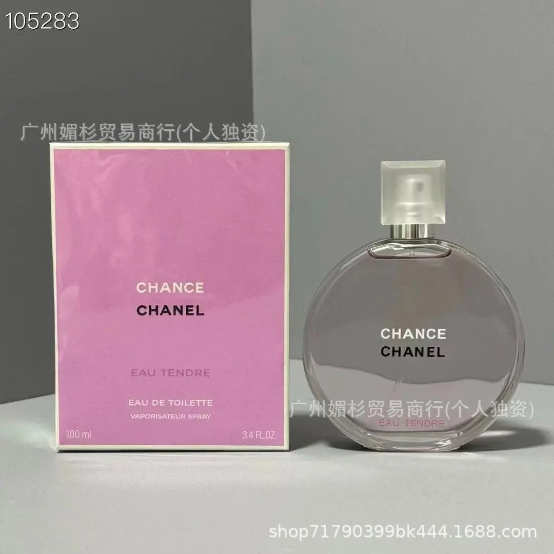 Powder Encounter Light Fragrance 100ml