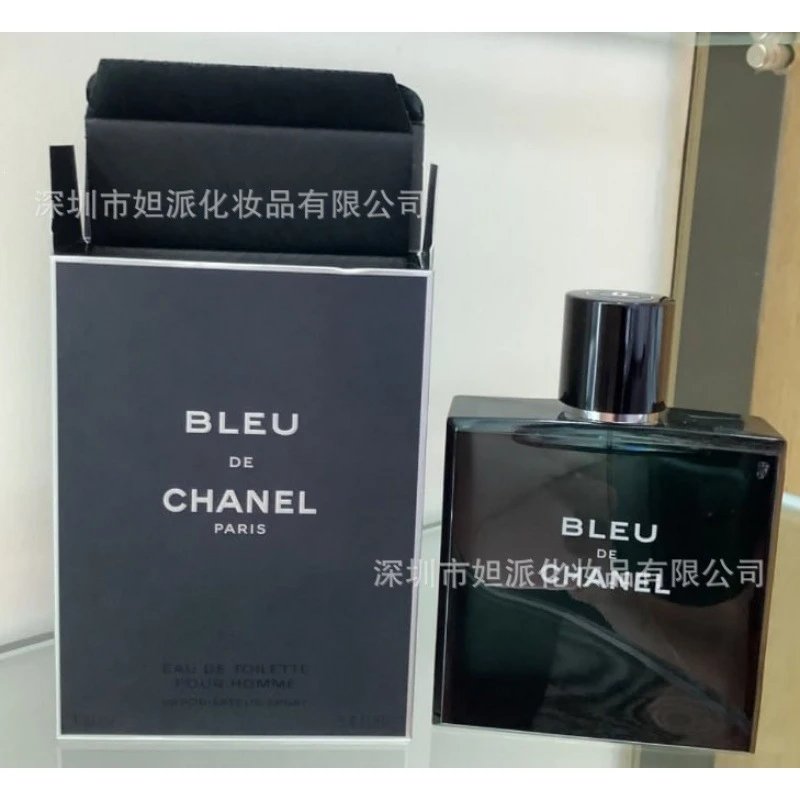 Azure Light Fragrance 100ml
