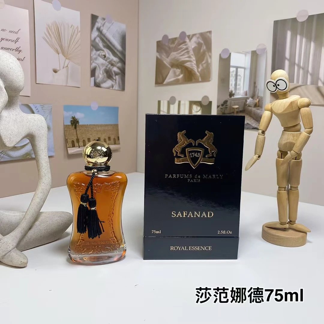 Safanade 75 ml