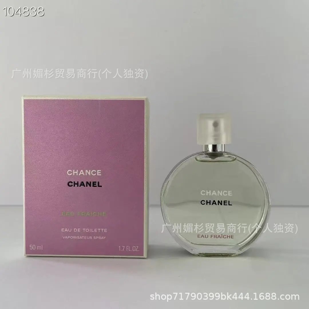 Green Encounter Light Fragrance 100ml