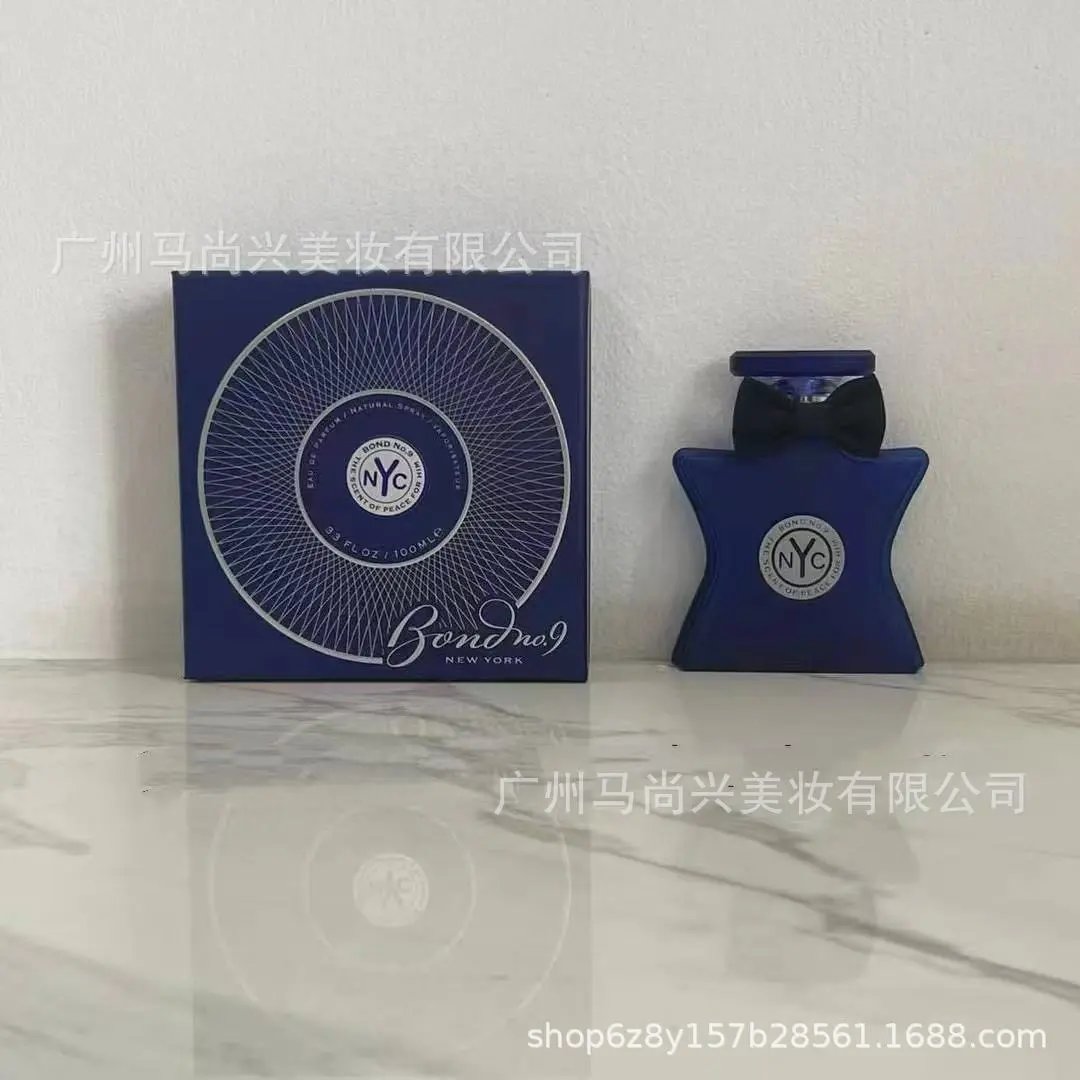 The Scent of Peace for Men