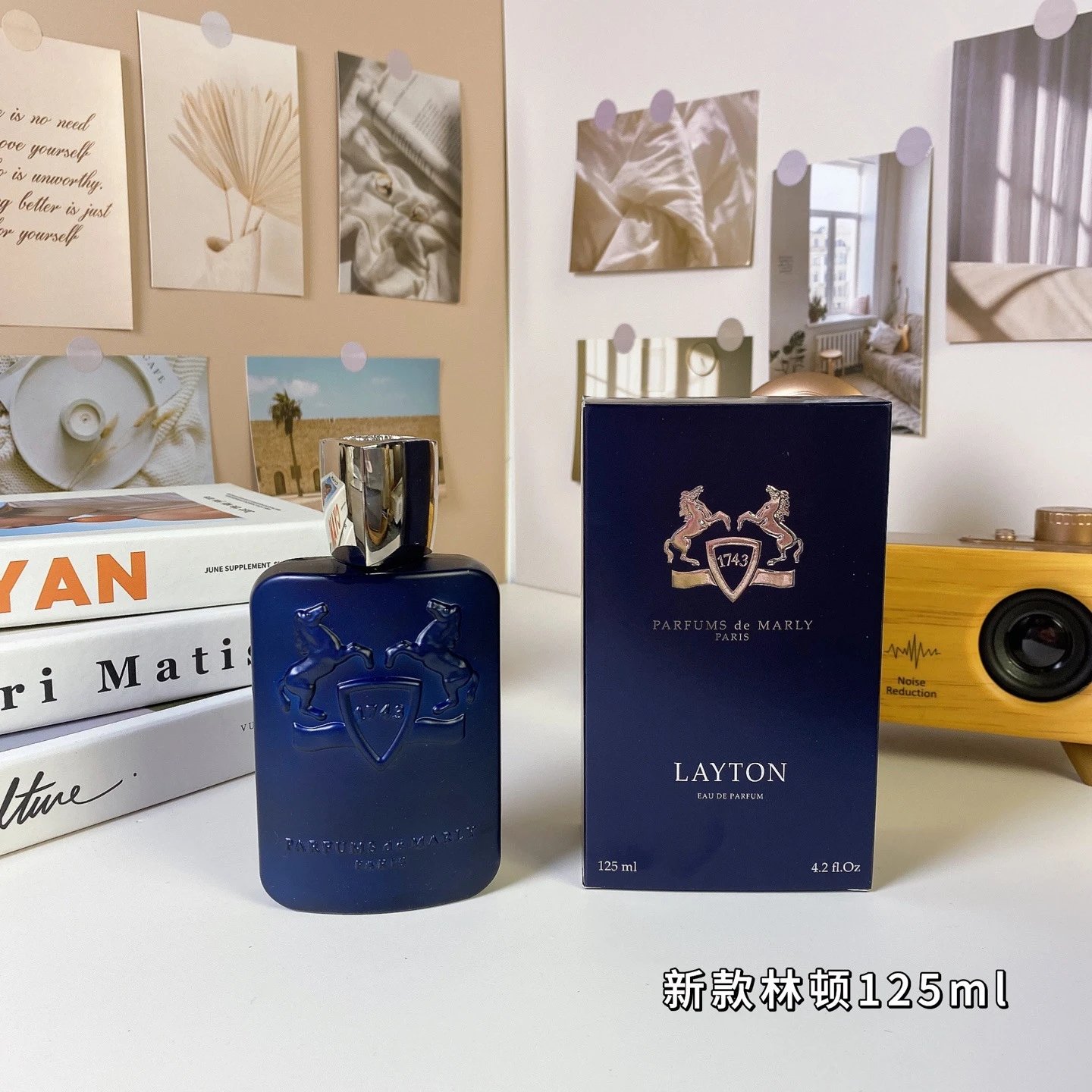 New Linton 125 ml