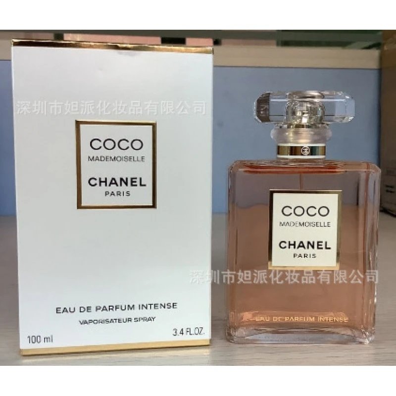Rich and fragrant Coco 100ml