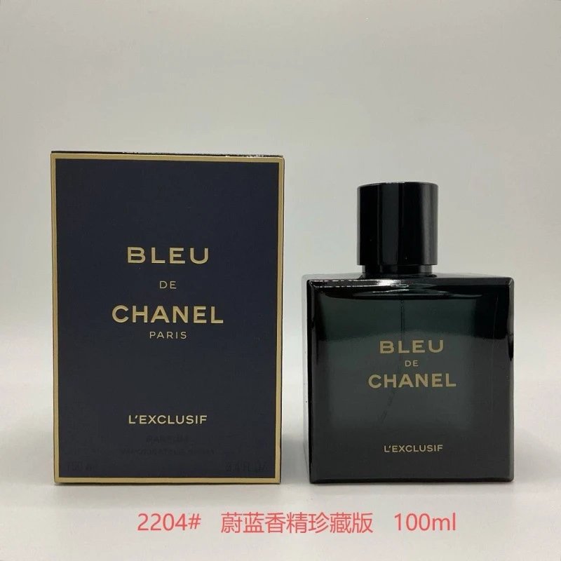 Azure Eau de Parfum Collector’s Edition 100ml