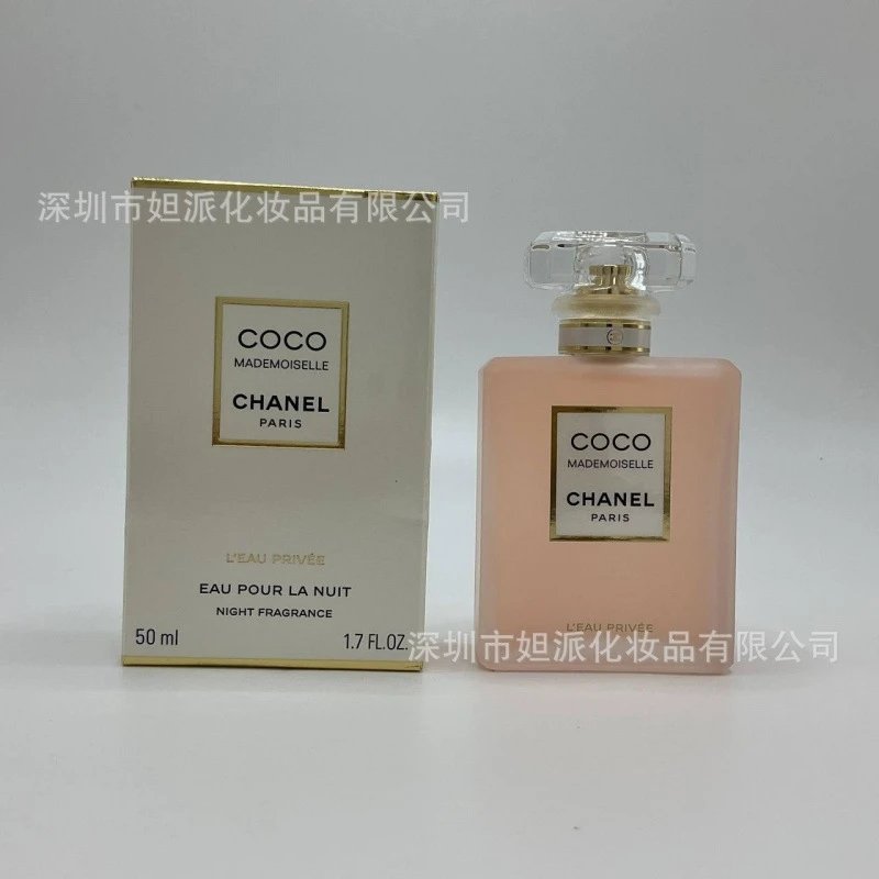 Matte Coco 50ml