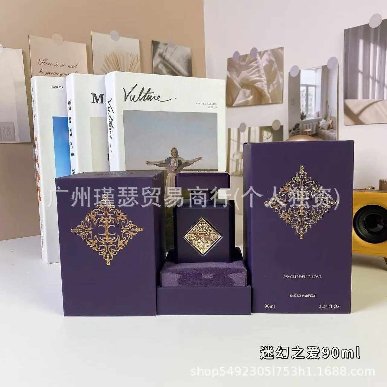 Initio Psychedelic Love Perfume - 005915