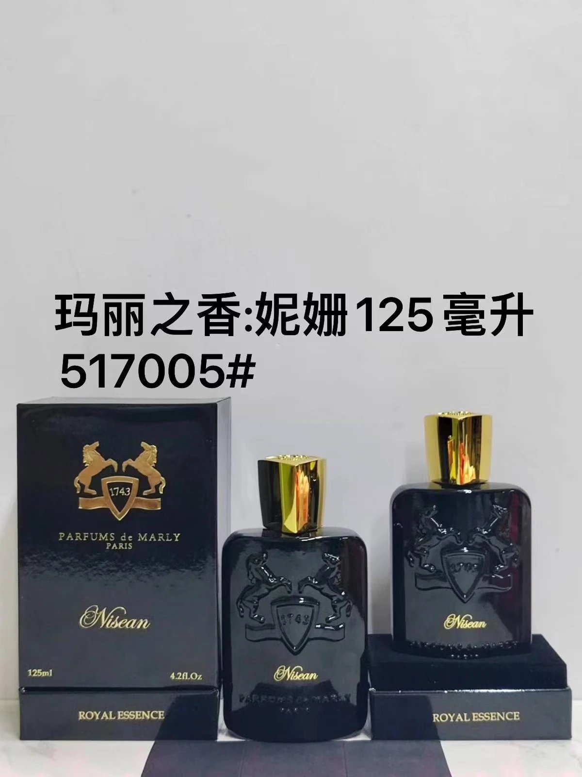 Nishan.125 ml