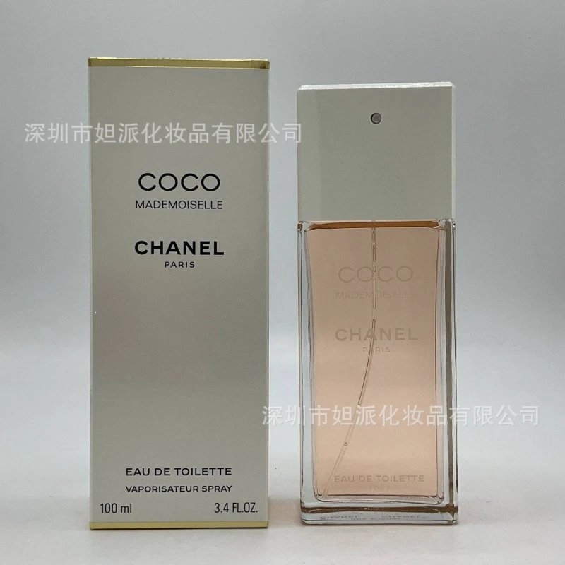 Coco direct spray 100ml
