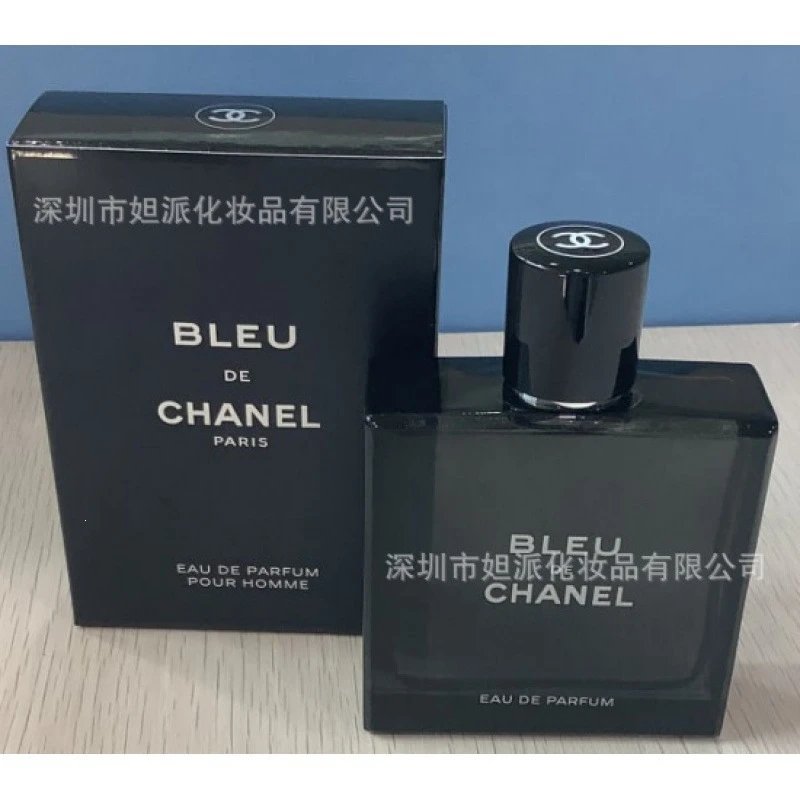 Azure Rich Fragrance 100ml