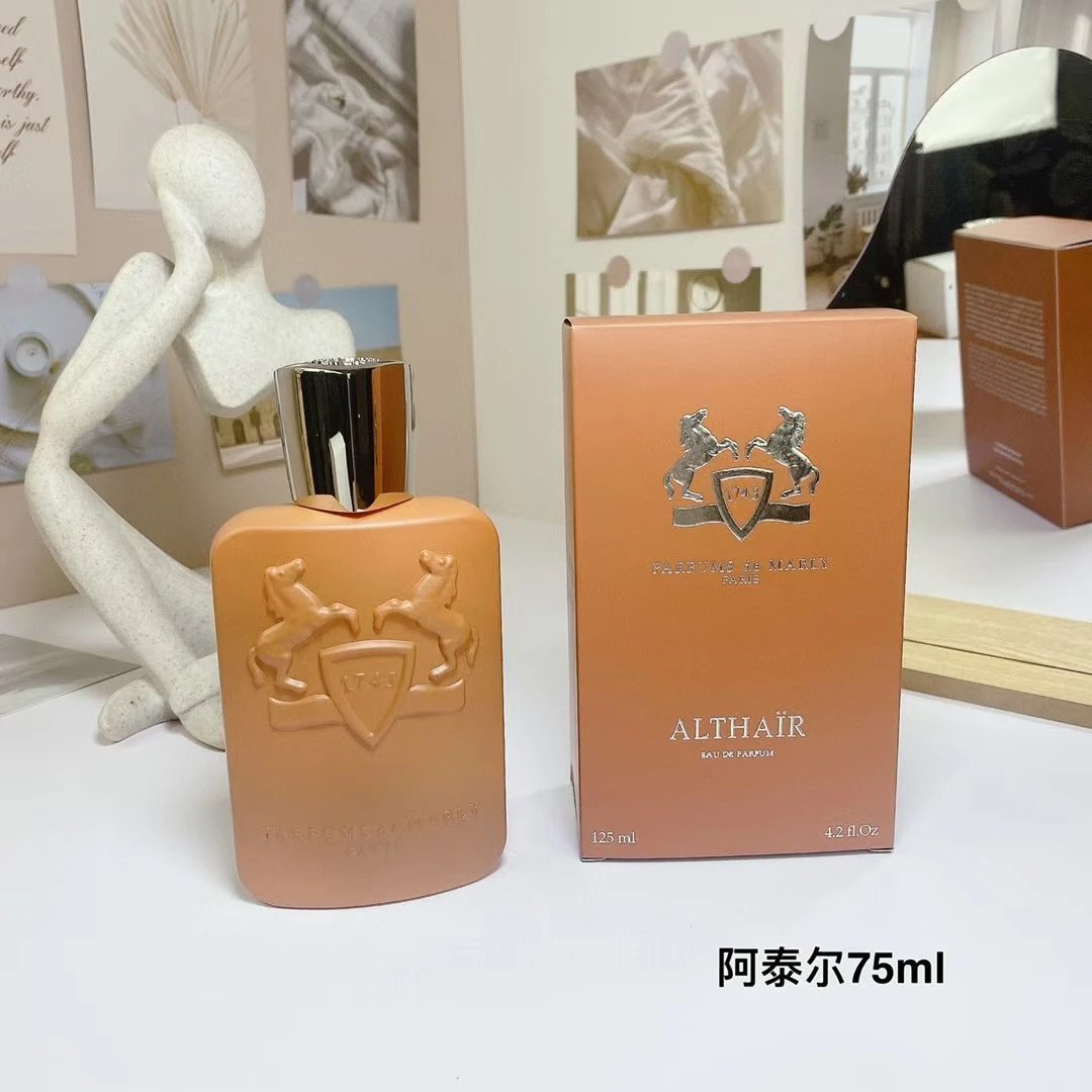 Altaire 75 ml