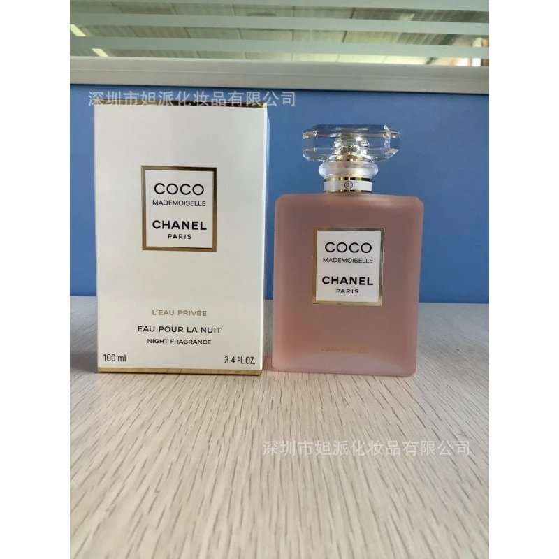 Matte Coco 100ml