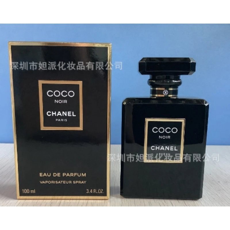 Black Coco 100ml